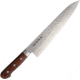 Kanetsune Gyutou Chefs Kitchen Knives, 14.75in Overall, 9.75in Hammered Finish Vg-10 Damascus Steel Blade, Brown Laminated Wood Handle, SS Guard, Full Tang, Brown, KC-901