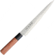 Kanetsune Sujihiki Knife 210mm Kitchen Knives, 13.25in Overall, 8.5in Hammered Finish Dsr-1K6 Hc SS Blade, Wood Handle, Plastic Guard, KC-955