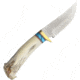Ken Richardson Knives Fixed Blade Hunter Turquoise Fixed Blade Knife, 4in, Standard Edge, Horn Handle KRK1405CT