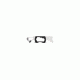 Kershaw PT-2 Compact Keychain Pry Tool , 8810X