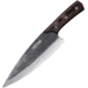 Ketuo 12.5in Chef's Knife, 12.5in Overall, 8.25in Stainless Blade, Walnut Handle, M5-101