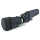 Kowa C-88S-N Spotting Scope Case, Black, C-88S-N