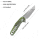 Kubey Carve Nest Linerlock Camo