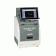 Labnet Enduro GDS Touch Imaging System, 365 nm, 18x17x27 GDST-1365