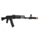 Lancer Tactical AK-74M AEG Airsoft Rifle w/ Foldable Stock, Black, LT-51