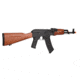 Lancer Tactical AK-74N AEG Airsoft Rifle, Black/Wood, LT-50