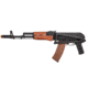 Lancer Tactical AKS-105 AEG Airsoft Rifle w/ Skeleton Foldable Stock, Black, LT-52S