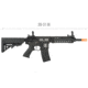 Lancer Tactical ProLine Series CQB M4 AEG Rifle, Black, LT-24B-G2-ME