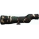 LensCoat Vortex Viper 85 HD Straight, Forest Green Camo, SSVV85SFG