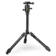 Leupold Compact Tabletop Tripod, Black, 172626