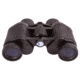 Levenhuk Atom 8x30 Binoculars, Black, Small, 74154