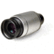 Levenhuk Ra LER Eyepiece, Silver, Small 35010