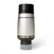 Levenhuk Ra LER Eyepiece, Silver, Small 35010