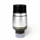 Levenhuk Ra LER Eyepiece, Silver, Small 35011
