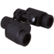 Levenhuk Sherman BASE 8x32 Binoculars, Black, Medium 71141