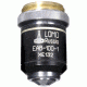 LOMO Objective, Achromat, 100x, 1.25 N.A., Oil Immersion, RMS