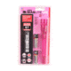 Maglite 2 Cell Aa Mini-mag - SP22MWH