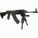 Mako Group VZ-58 Handguard Rail System FX-SA58
