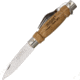 MAM Knife with Fork &amp; Keyring Folding Knife,Beechwood Handle MAM1B
