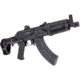 Maxim Defense Industries SCW Brace Picatinny Pistol Rail, Black, MXM-48037