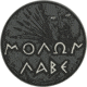 Maxpedition Molon Labe Patch, SWAT MOLBS
