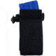 Maxpedition Single M4/M16 Shingle Pouch (30Rnd Magazine) - Black 9824B