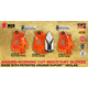 MCR Safety Cut Pro 13 Gauge Kevlar Shell Cut Resistant Work Gloves, PU Coated Palm and Fingertips, Orange, Small, 9178PUOS
