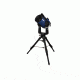 Meade 12in LX600-ACF Advanced Coma-Free Telescope f/8 w/ StarLock 1208-70-01