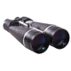 Meade 25 x 100mm Giant Astro Binoculars 