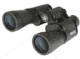 Meade 7x50mm TravelView Binoculars 125002