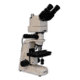 Meiji Techno LED Ergo Trino Brightfield Metallurgical Microscope,MT7100EL, BEIGE, LARGE MT7100EL
