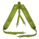 Military Surplus Gi Y-Suspenders Used Od, OD Green, Adjustable, MA137U