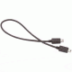 Motorola Rdx Cloning Cable - RLN6303