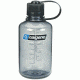 Nalgene Nm 1 Pt Gray W/black Lid 2078-2030