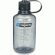 Nalgene Nm 1 Pt Gray W/black Lid 2078-2030