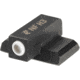 Night Fision OEM Height Tritium Pistol Night Sight