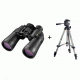 Nikon 10-22x50 Action Zoom XL Porro Prism Binoculars, Matte Black 7234 w/ Nikon Compact Universal Tripod, Camo w/ 1/4x20 Threaded Socket 851
