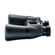 Nikon ACULON 10X50 Binoculars, A211 8248
