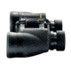 Nikon ACULON 7X35 Binoculars, A211 8244