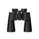 Nikon Action Binocular 16X50mm Porro Prism Binocular