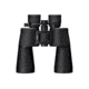 Nikon Action Zoom Binocular 10-22X50mm Porro Prism Binocular