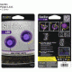 Nite Ize See 'Em LED - Purple 2pk NSE2-03-23