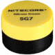 Nitecore Silicone  Grease NCSG7
