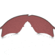 Oakley SI Standard Issue Ballistic M-Frame ALPHA Replacement Lens, Prizm TR45 Titanium Iridium, 101-532-004