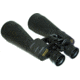 Oberwerk 11x70mm Binoculars