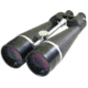 Oberwerk 25x100mm IF individual focus astronomy binoculars