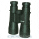 Opti-Logic 10x50mm Binoculars B1050