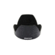 Pentax 77mm Lens Hood PH-RBI 38745