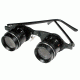 Reizen 2.5X Sport Glasses, Black 30006