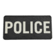 RMA Armament Police Morale Patch - Police, RMA-PVC-POLICE-3x6